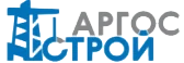 Аргос-строй