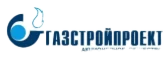 Газстройпроект