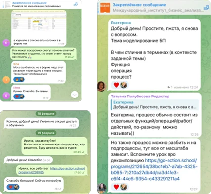 Практическое задание с проверкой